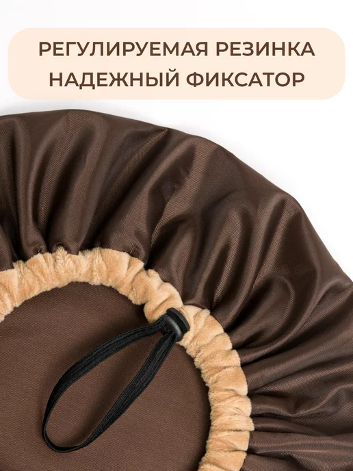 LEVAZHI Шапочка для душа многоразовая непромокаемая подарок, бежевый, фото 6