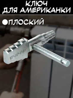 Интернет-магазин Wildberries: широкий ассортимент товаров - скидки каждый день!