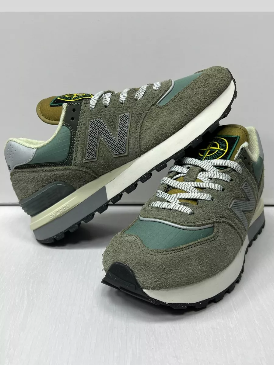 Sneakers nb online