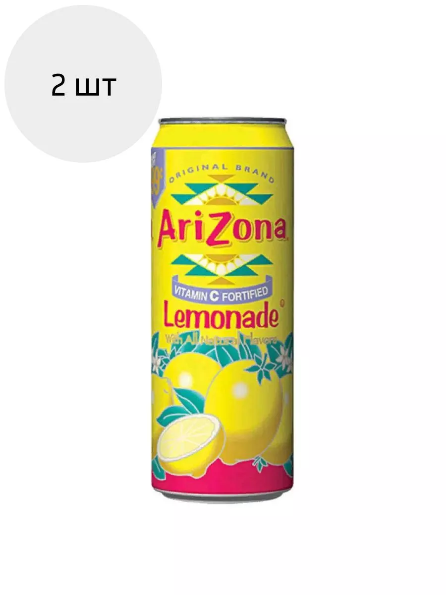 Напиток Lemonade Лимонад 680мл х 2шт Arizona 199998448 купить за 729 ₽ в  интернет-магазине Wildberries