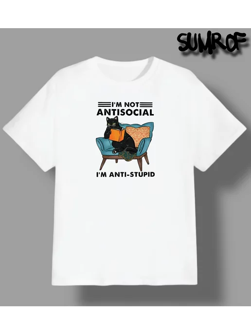 2025年新作シリーズ】I'm angry at stupid people Bit Stupid ～2025