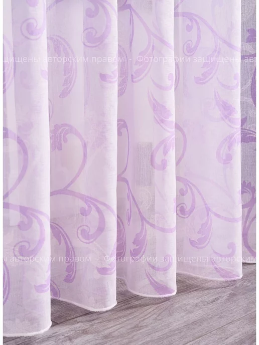 Zaza-tex Тюль 200х250 см под лен с узором, 200x250 см, фото 3