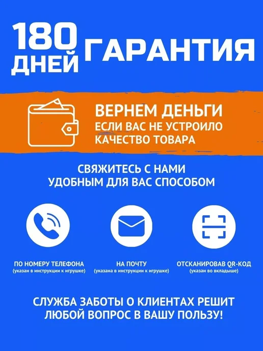 Autogun Домашний воздушный тир с 2 бластерами и мишенью, черный, фото 7