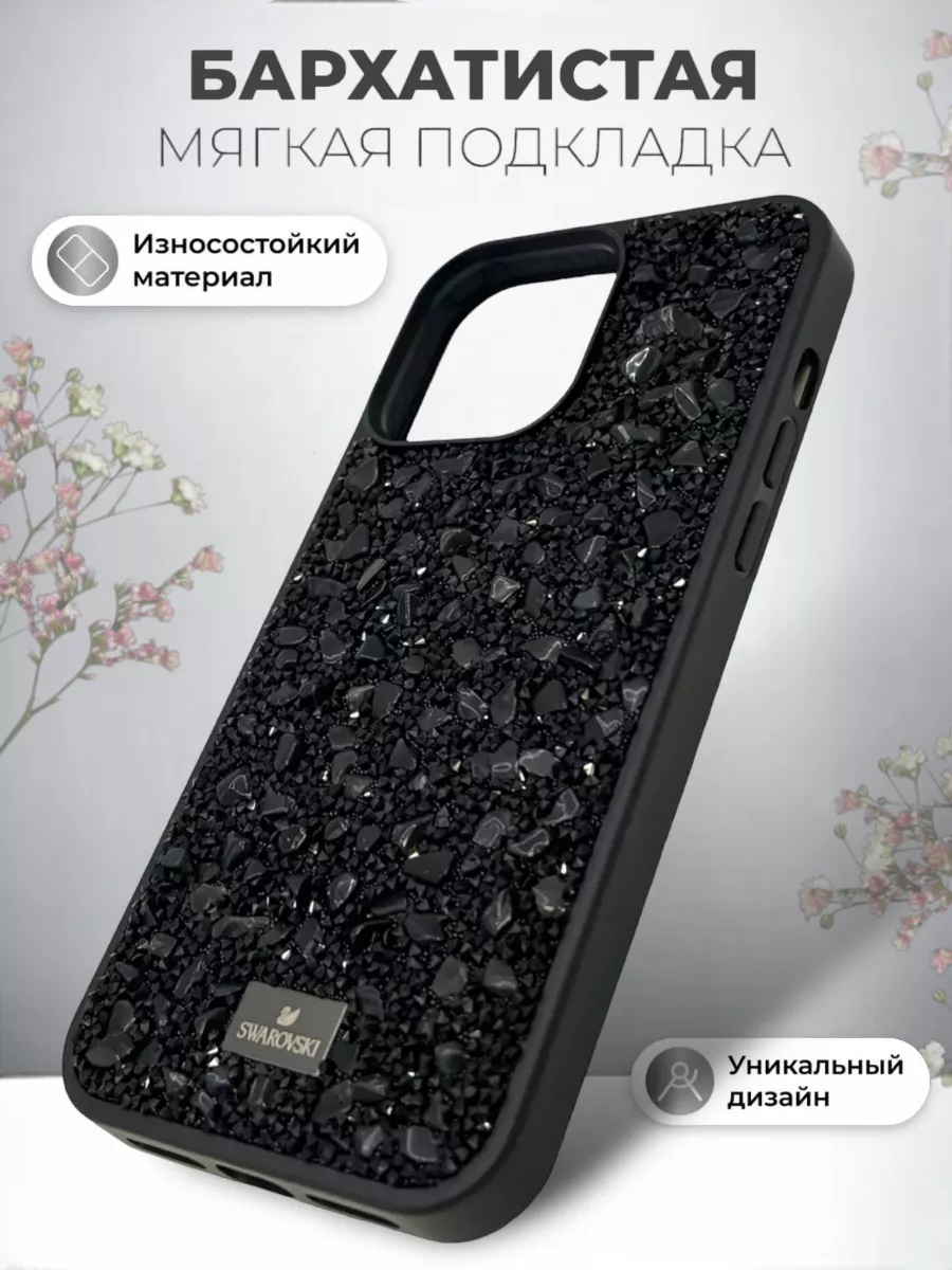 Чехол на Iphone 15 со стразами Swarovski MAVI.SHOP 200003373 купить в  интернет-магазине Wildberries