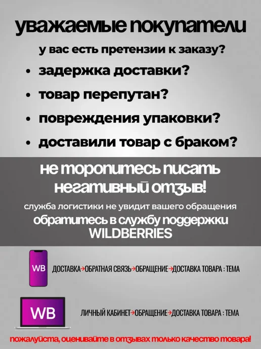 Auto_House Текстильные накладки на ремень безопасности, 2 шт, 2 шт, фото 4
