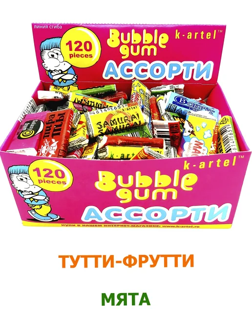 Turbo Жевательная резинка Bubble Gum ассорти картель 120 шт, 120 шт, фото 3
