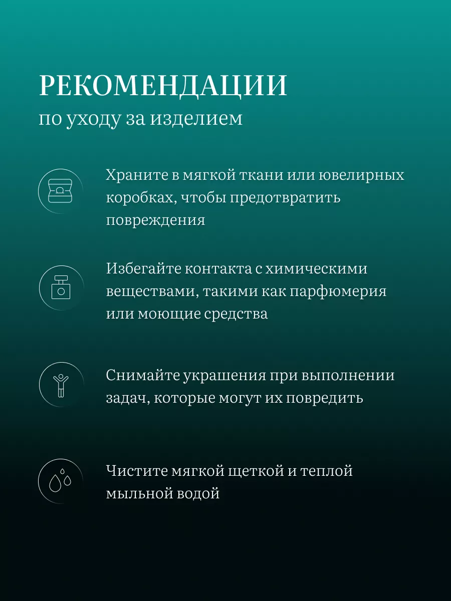 Серьги серебро 925 якутское этно украшение Уруу 200018300 купить за 2 159 ₽  в интернет-магазине Wildberries