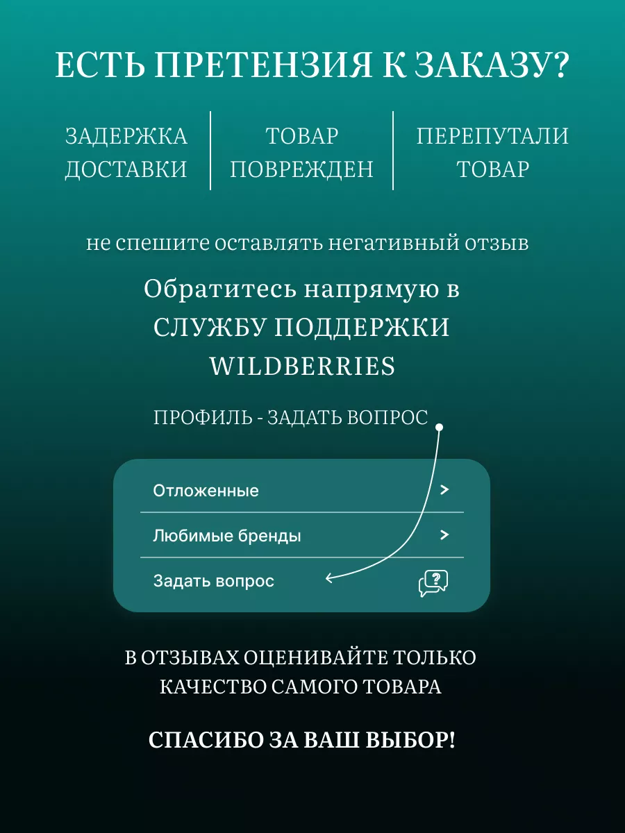 Серьги серебро 925 якутское этно украшение Уруу 200018300 купить за 2 159 ₽  в интернет-магазине Wildberries