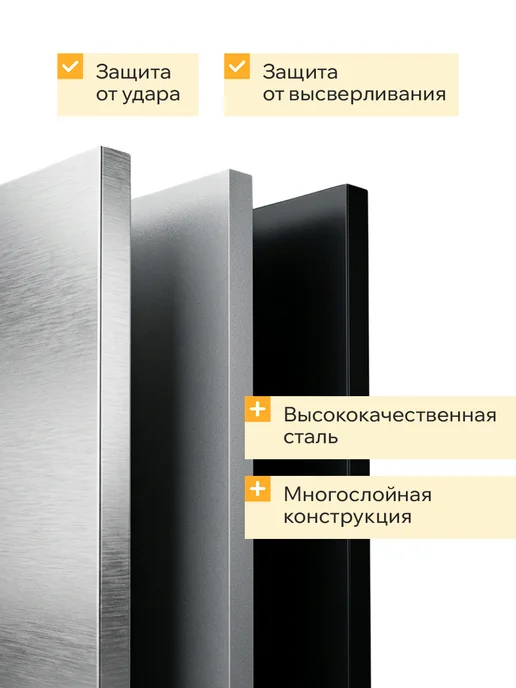 Classmark Сейф для хранения денег, документов и ключей металлический, черный, фото 7