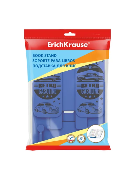 ERICH KRAUSE Подставка для книг пластиковая Vintage Car, синяя, синий, фото 2