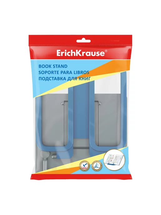 ERICH KRAUSE Подставка для книг пластиковая Ice Metallic, серебр. с синим, серебристый, фото 2