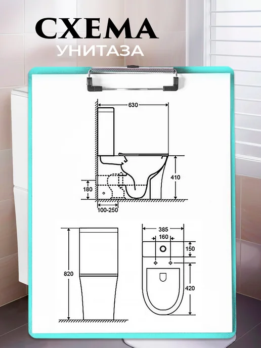 Azario Унитаз напольный с бачком безободковый Anteo Round AZ-1219A, белый, фото 3