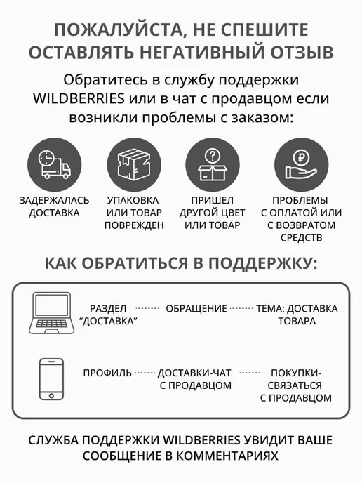 Наушники проводные большие с микрофоном, джек 3.5 мм, черный, фото 8