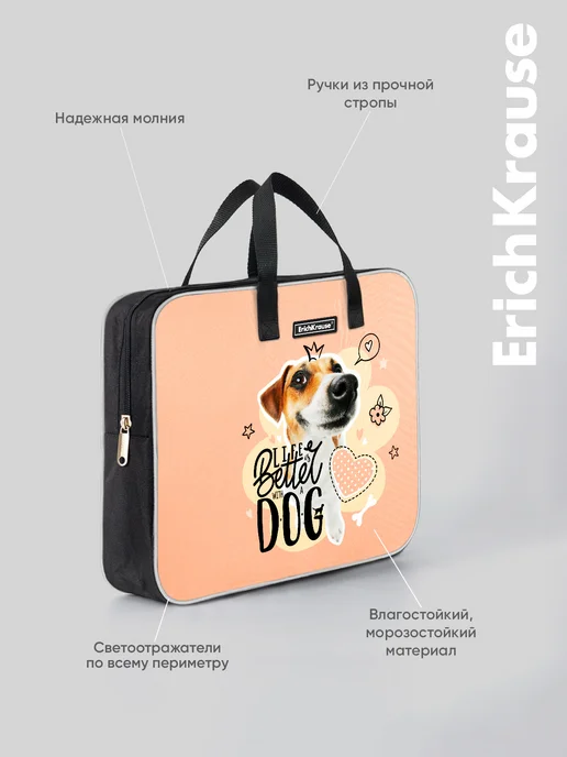 ErichKrause Папка школьная для девочки текстильная на молнии A4+, черный, фото 2