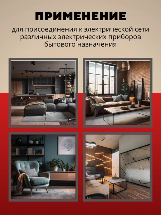 TDM Electric Вилка электрическая разборная прямая белая 10А 4шт, 4 шт, фото 4