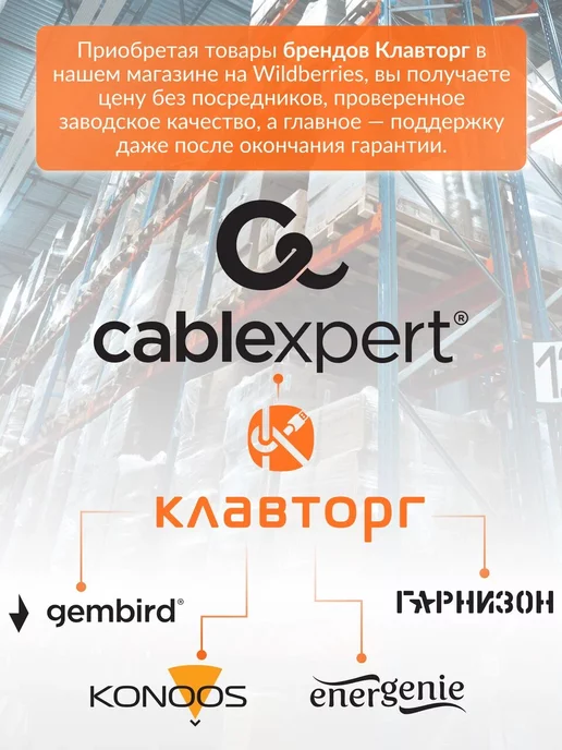 Cablexpert Хомут для стяжки нейлоновый пластиковый 350х7,6 (100шт), 100 шт, фото 8