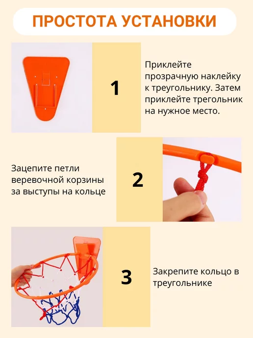 MAYGA Кольцо баскетбольное для дома и офиса с сеткой, синий, фото 2