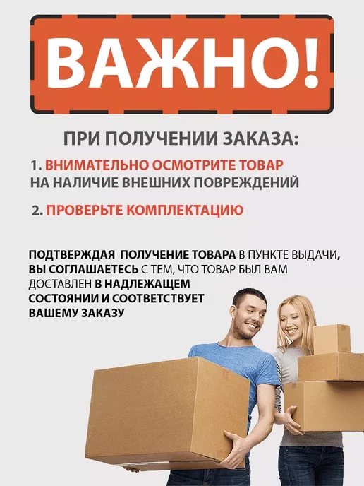 BRAIT Мотобур бензиновый для грунта и льда 52 см3, 900 мл, фото 8