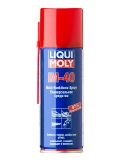 Средство для вытеснения влаги LM-40 Liqui Moly 200055747 купить за 655 ₽ в интернет-магазине Wildberries