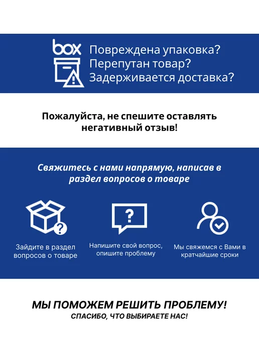 STEKKER Электрическая вилка розетка для плиты, вариант, фото 5