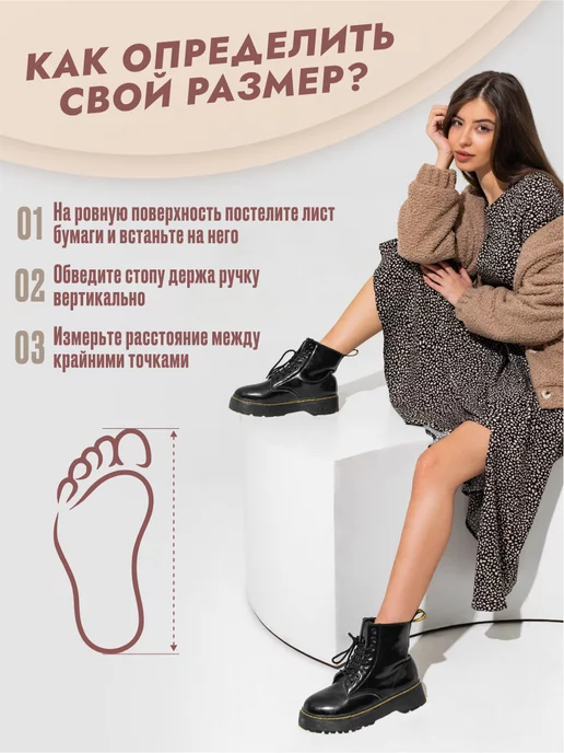 B.A.A. Демисезонные ботильоны из натуральной кожи полусапоги, коричневый, фото 7