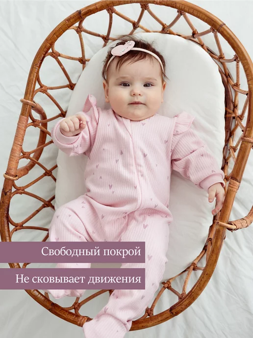Bah Kids Слипы для новорожденных девочек на молнии 3 шт, 2 шт, фото 4