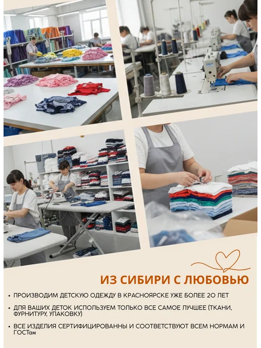 Ясно Штанишки для новорожденных без ножек набор с манжетами, белый, фото 7