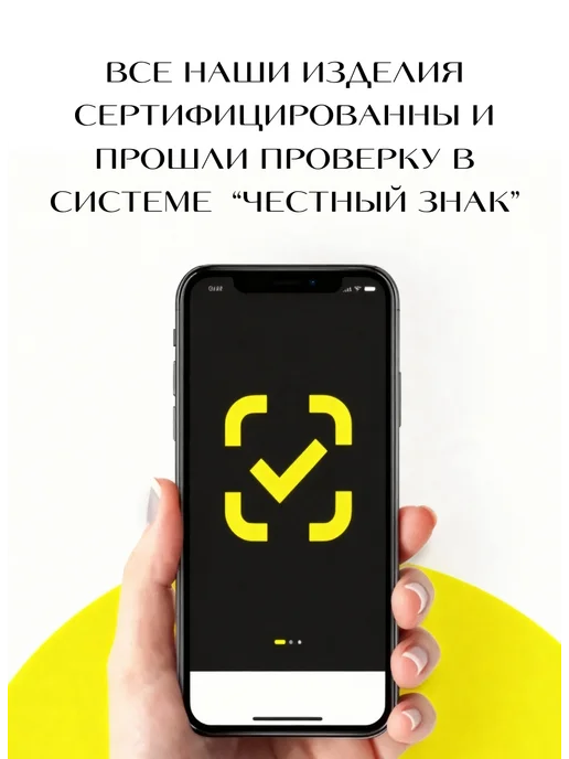 Ясно Штанишки для новорожденных без ножек набор с манжетами, белый, фото 8