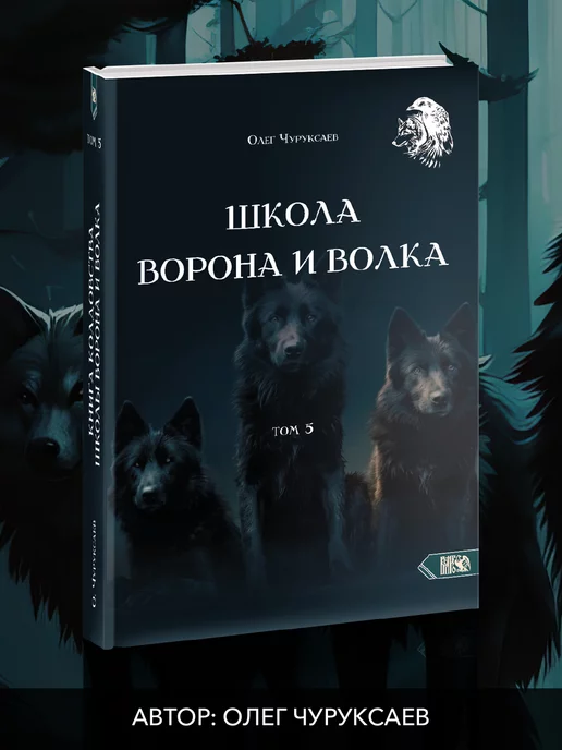 Торговцы принуждали женщин к проституции ритуалами вуду