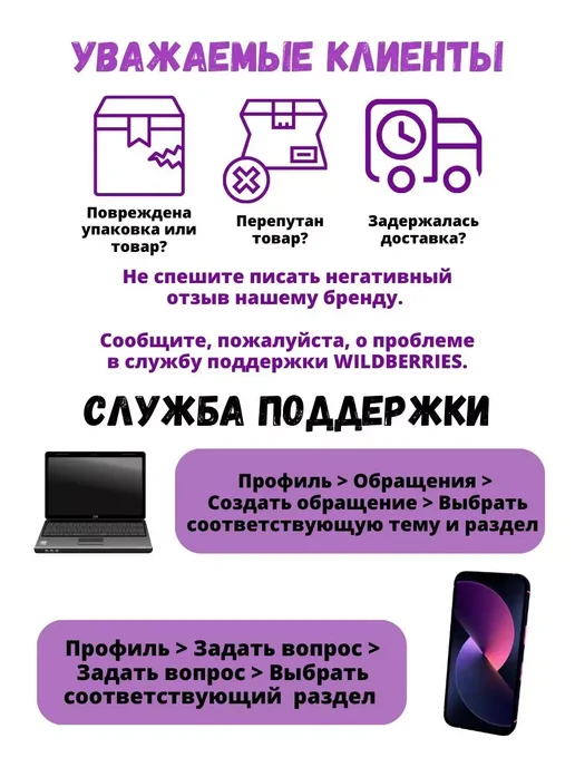 Парма Маска сварочная для сварщика, вариант, фото 7