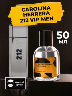 Духи и туалетная вода Carolina Herrera 212 VIP Man 50мл CAROLINA HERRERA 200073390 купить за 876 ₽ в интернет-магазине Wildberries