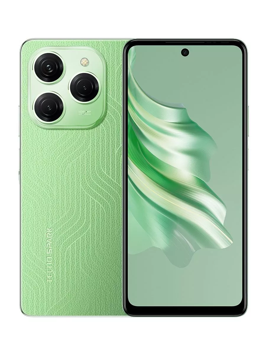 Spark 20 Pro 12+256GB TECNO 200075375 купить за 17 423 ₽ в  интернет-магазине Wildberries