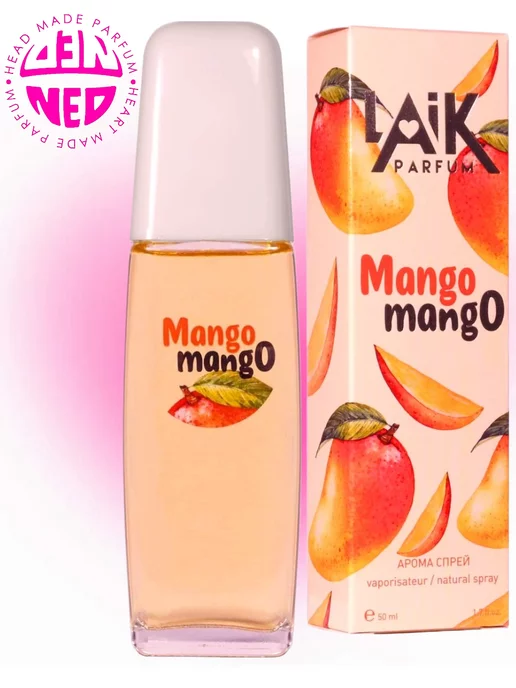 Neo Parfum Спрей для тела Mango mango Манго 50 мл