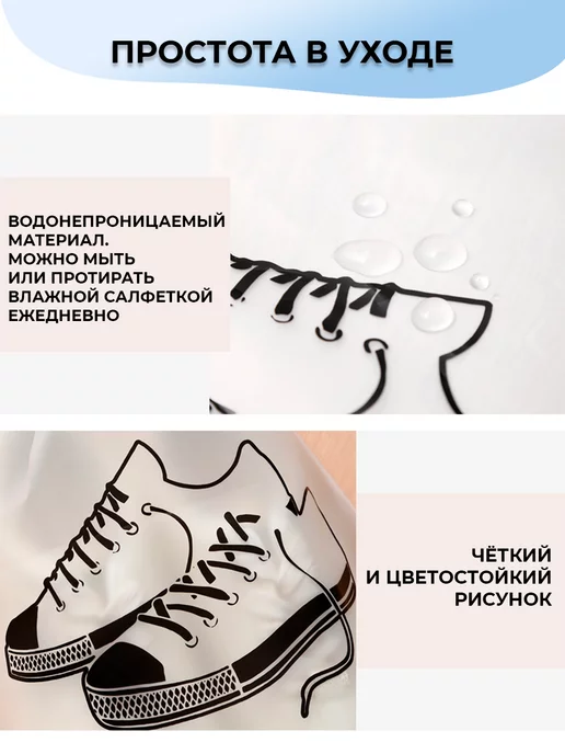 LeaderHouse Мешочки для хранения вещей пакеты для обуви одежды в бассейн, белый, фото 4