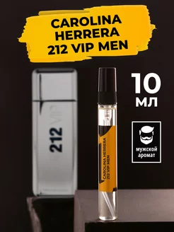 Духи и туалетная вода Carolina Herrera 212 VIP Man 10мл CAROLINA HERRERA 200091771 купить за 360 ₽ в интернет-магазине Wildberries