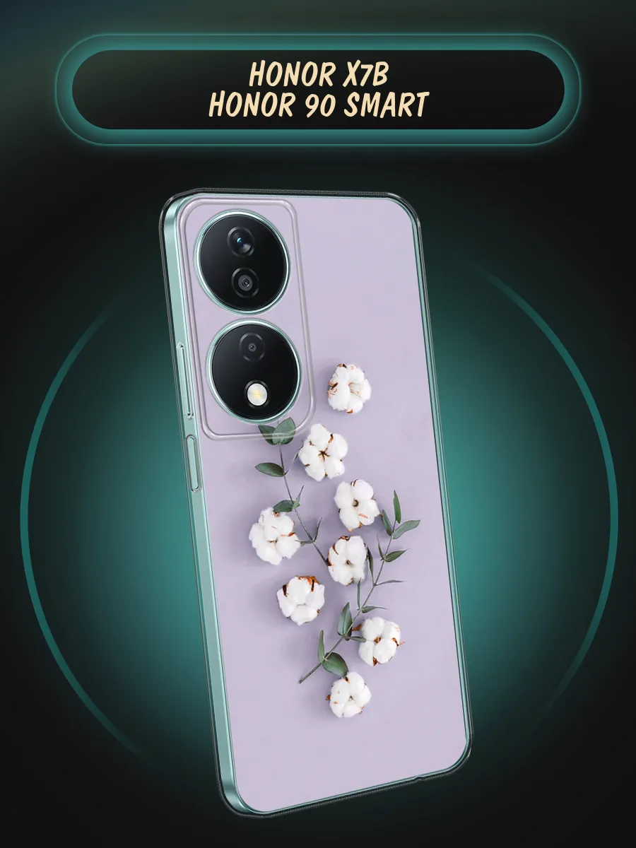 Чехол на X7b 90 Smart с рисунком