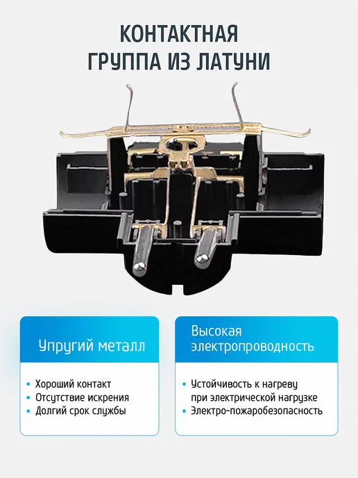 ФОТОН Тройник разветвитель для розетки с заземлением АМ 16-3ТЕ, черный, фото 4