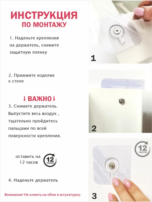 Molinardi Creativo Держатель для туалетной бумаги без сверления с ящиком, белый, фото 4