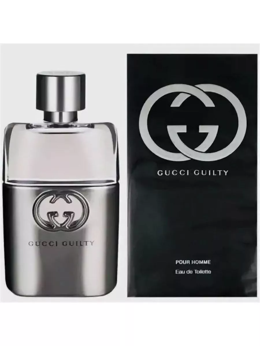 Gucci 2025 guilty pour