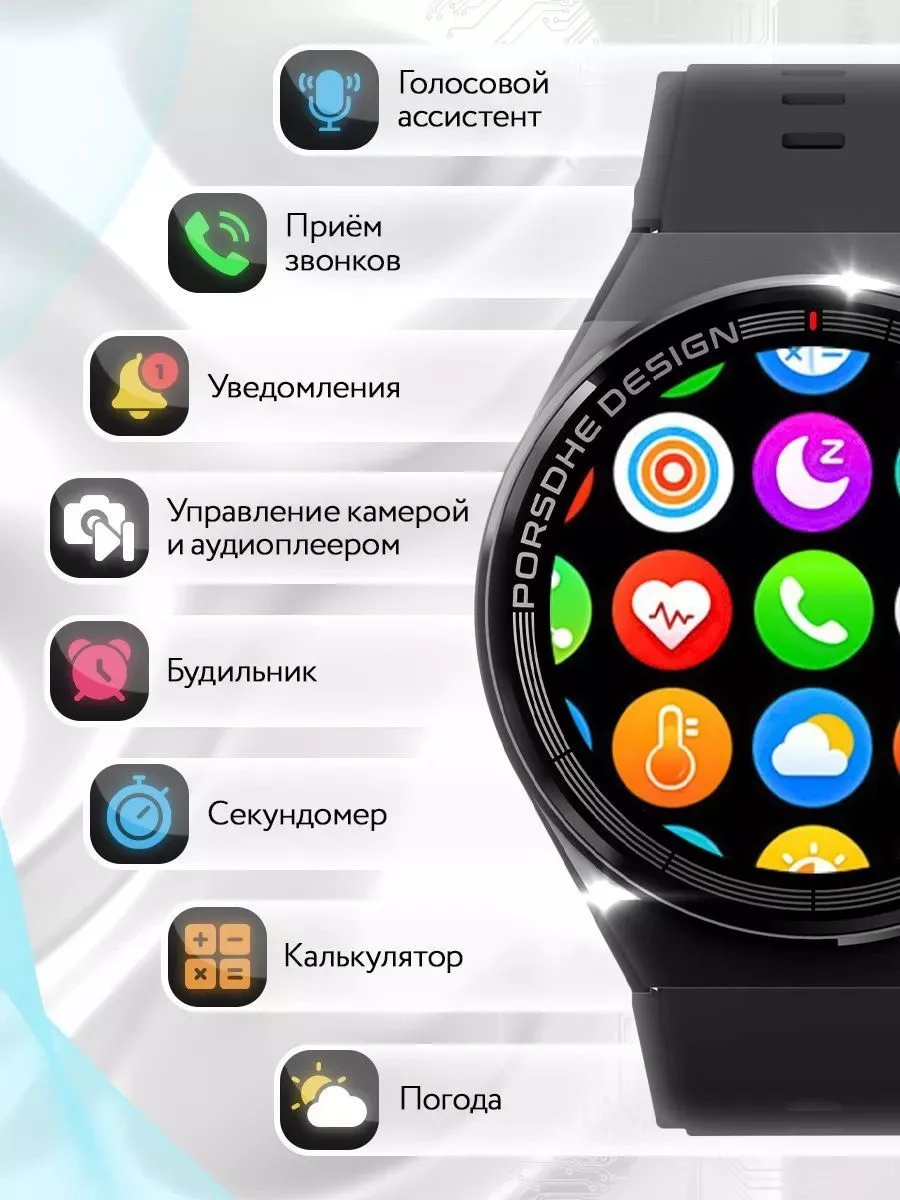 Mi smartwatch for men online