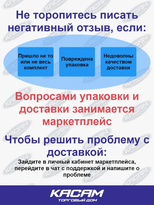 КЗАЭ Электровентилятор отопителя 15.8106.000-15, 15.8106.000-05, вариант, фото 6