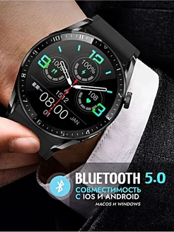 Часы электронные Smart Watch X5 Pro Honor 200104782 купить за 4 704 ₽ в интернет-магазине Wildberries