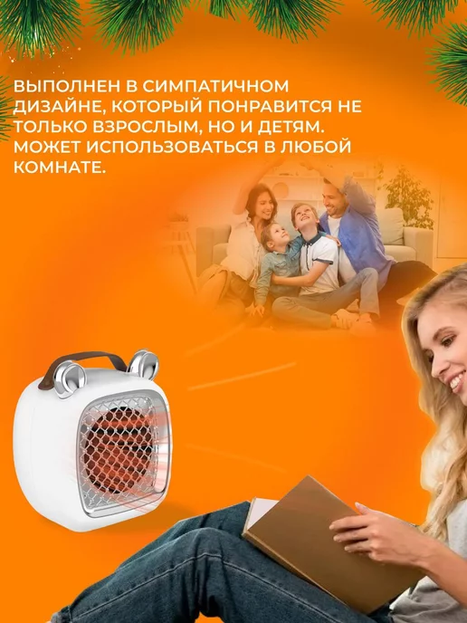 PodarkinDom Электрический тепловентилятор обогреватель для дома N070, серый, фото 3