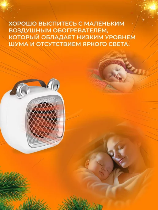 PodarkinDom Электрический тепловентилятор обогреватель для дома N070, серый, фото 4
