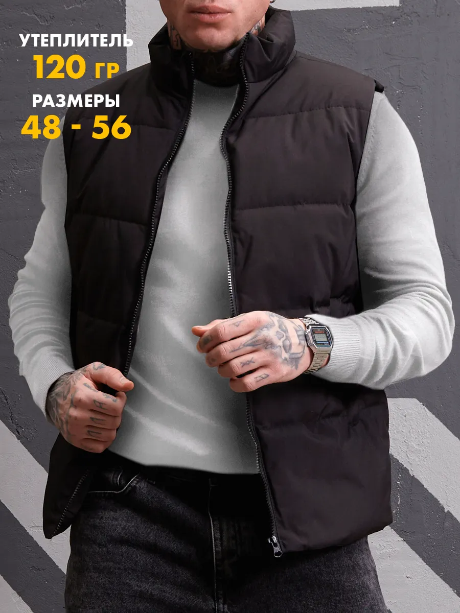 Жилетка демисезонная...