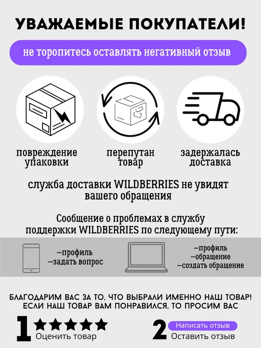 SHOPING-A3 Маркер перманентный толстый 12шт, 12 шт, фото 7