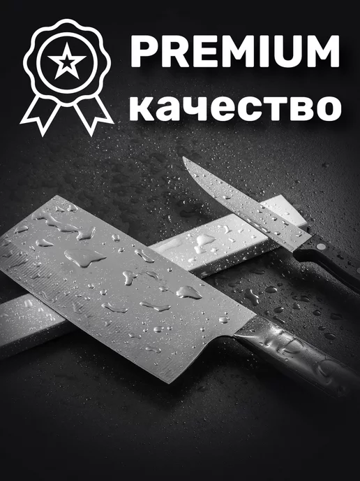 YEVchelk HOME Магнитный держатель для ножей самоклеящийся настенный, серый, фото 2