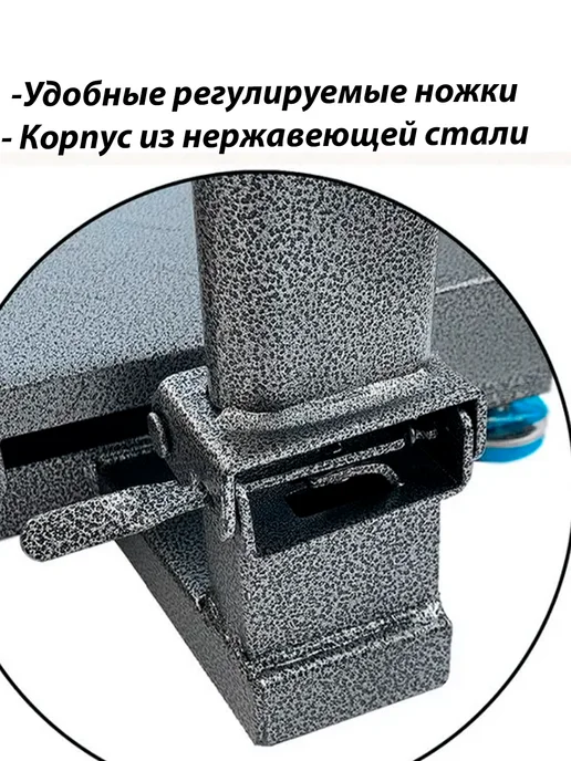 Гарант Весы торговые напольные до 150 кг, 300 кг, фото 7