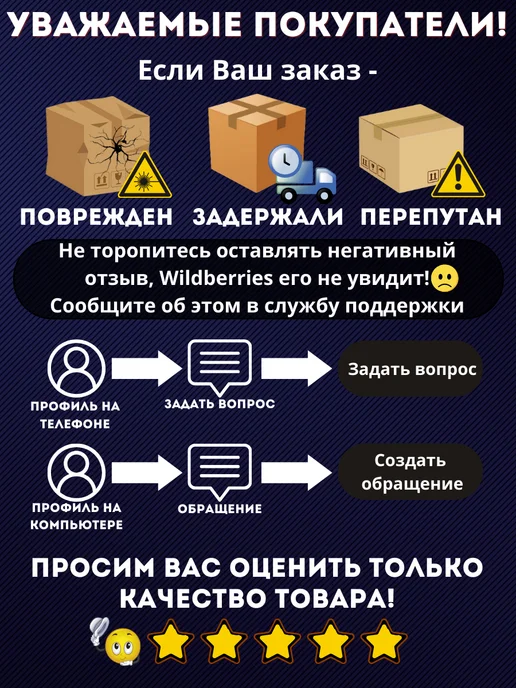 Akvinto Кассовая Чековая лента 57 мм, 24 шт, 24 м, 48 шт, фото 7