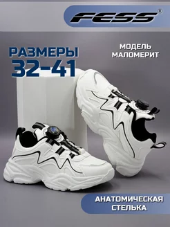 Кроссовки FESS 200133484 купить за 1 507 ₽ в интернет-магазине Wildberries